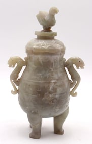 Chinese Carved Hetian Jade Lidded Jar