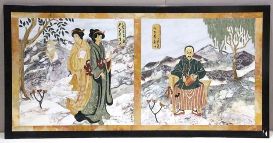 Rare Japanese Inlaid Marble Wall Plaque