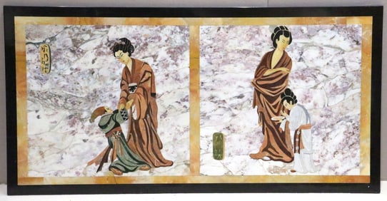 Rare Japanese Inlaid Marble Wall Plaque
