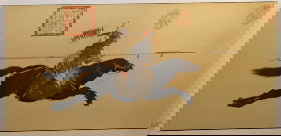 Lang Shih-Ning Big Color Print