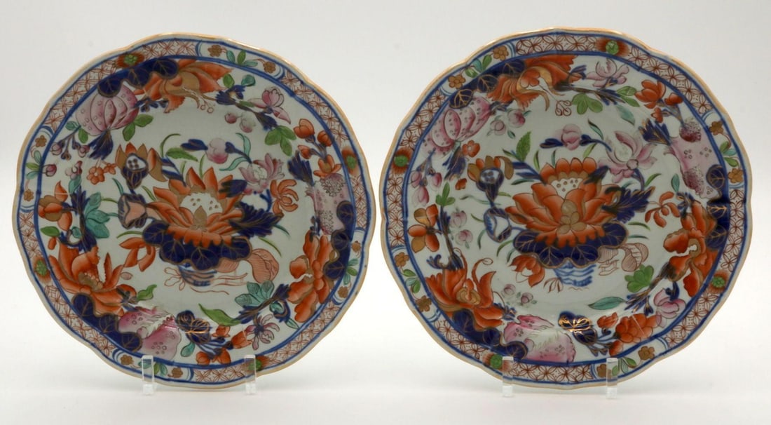 Pair of Masons Ironstone China Plates: Pair of Masons Ironstone China Plates. Measures approx. - 8 1/2" diameter. Have a similar item to sell? Contact us at info@marketauctionsinc.com Please review all photos closely. The non-appea
