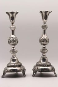 Late 19th C. Pair of Russian Sabbath Candlesticks