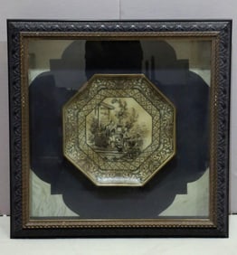 John Richard Oriental Plate in Framed Shadow Box