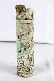 Vintage Carved Jade Emblem Stamp