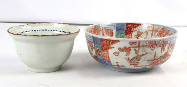 Pair of Chinese Porcelain Bowls