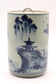 Mizuno Kikuko (20th century) Fresh Water Stoneware Container