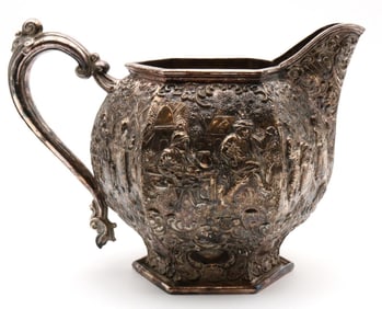Antique Silver Plated Figural Water Pitcher
