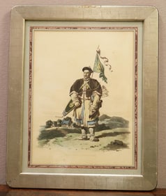 A Solider In His Common Dress