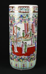 Chinese Famille Rose Porcelain Vase