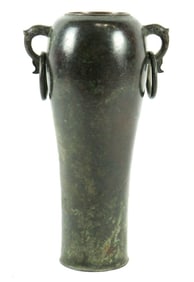 Possibly Maitland Smith Bronze Vase