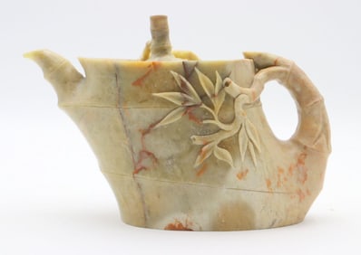 Chinese Hand Carved Jadeite Tea Pot