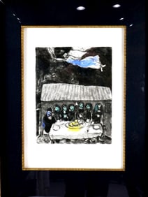 Marc Chagall "Le Repas de la Paque" Etching