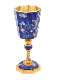 Unique Milano 1970's 800 Silver & Lapis Lazuli Goblet