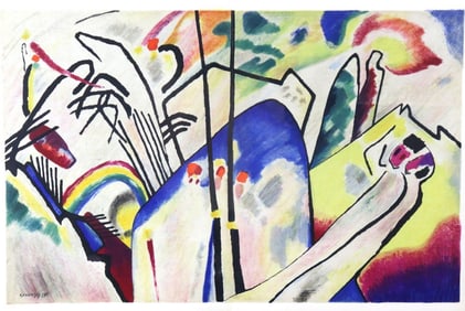 Wassily Kandinsky "Composition IV" Lithograph