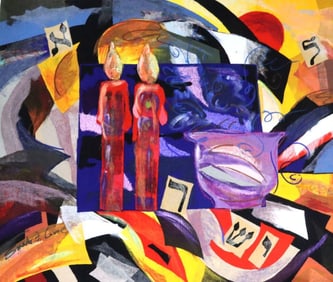 Smadar Livne (American, 20th C.) "Israel" Tapestry