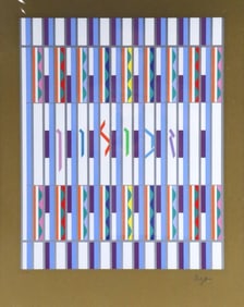 Yaacov Agam "Zebulun" Silkscreen Print
