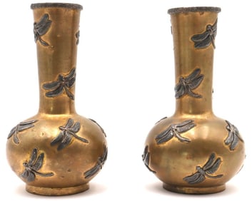 Pair of Tiffany & Co. "Dragonfly" Mixed Metal Vases