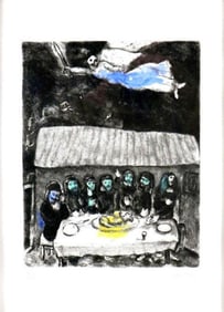 Marc Chagall "Le Repas de la Paque" Etching