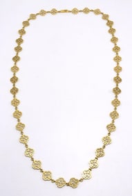Rare Lalaounis 18Kt Cross Motif Long Necklace