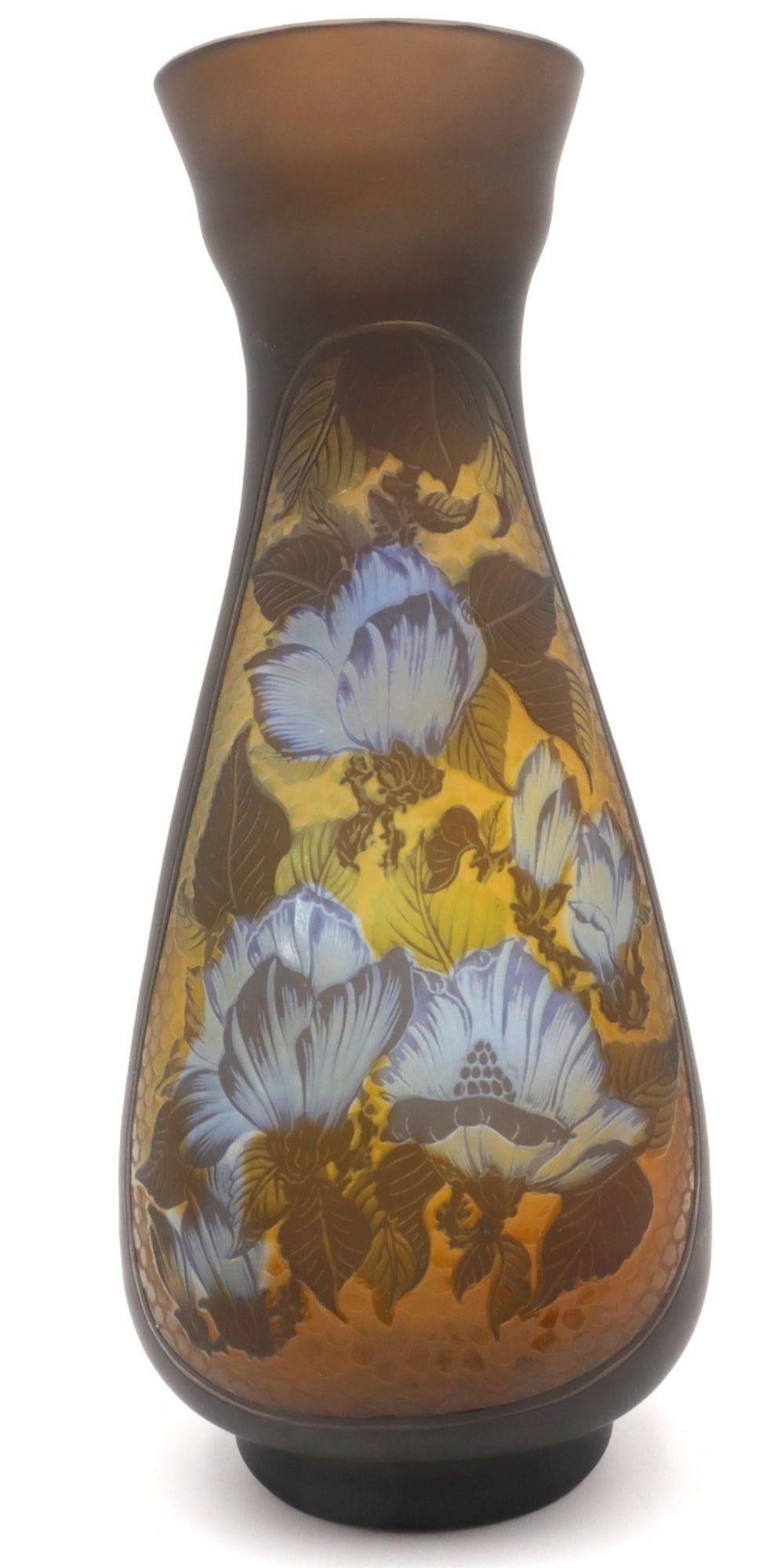 After Emile Galle Cameo Art-Glass Vase (1 of 7)