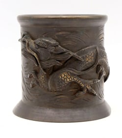 Late 19th C. Japanese Kabin Vase