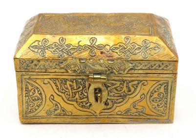 Early 20th C. Middle Eastern Brass Casket