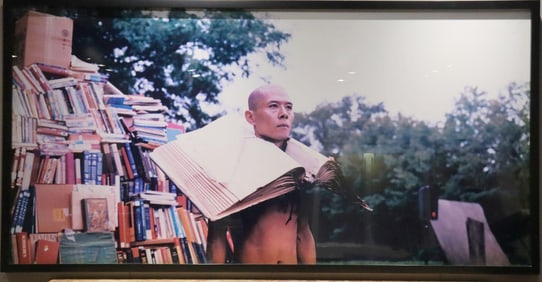 Zhang Huan (Chinese, b.1965) "My Boston" C-Print