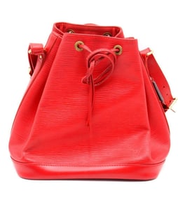 Louis Vuitton Petite Epi Leather Drawstring Bag