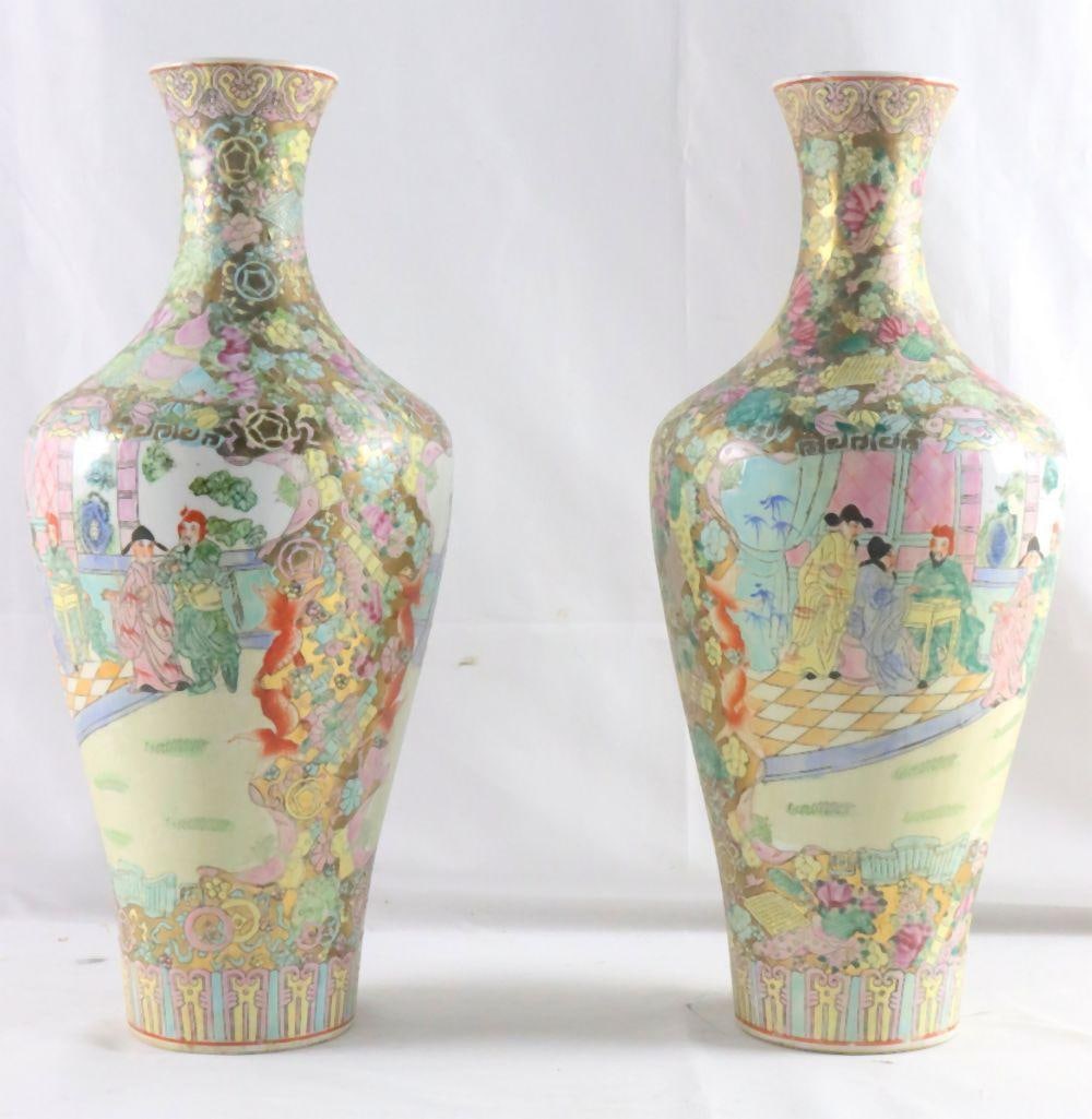 Pair of Chinese Famille Rose Vases (1 of 13)