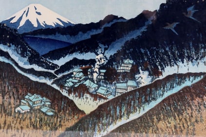 Junichiro Sekino (Japanese, 1914–1988) Woodblock Print