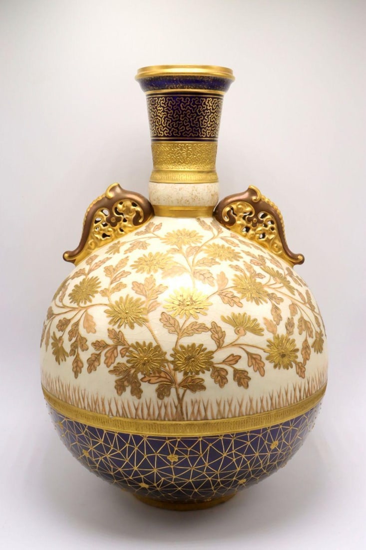 Late 19th C. Gilt Porcelain Double-Handled Vase (1 of 8)