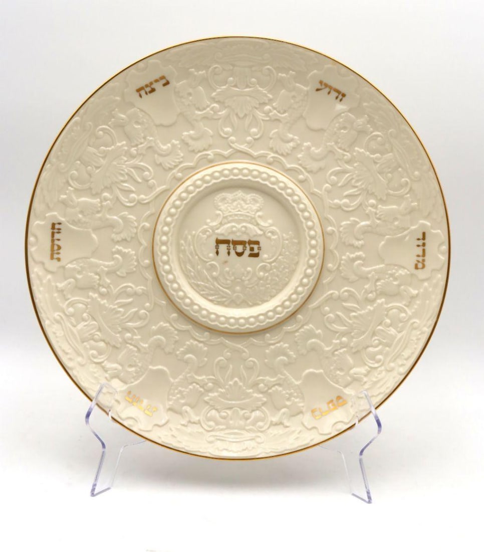 Lenox "The Sedar Plate" Judaic Porcelain Collection (1 of 5)