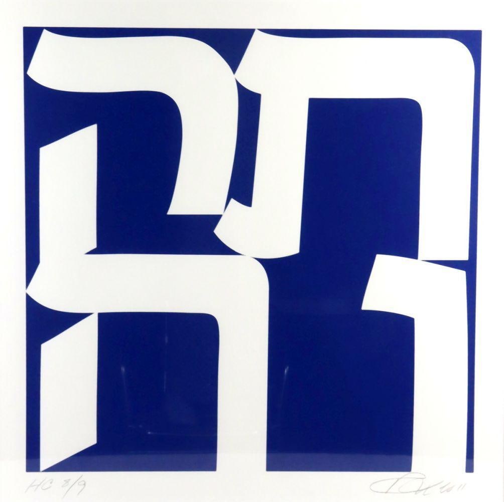 Robert Indiana (American, 1928–2018) "Tikva" Silkscreen: Robert Indiana (American, 1928–2018) “Tikva” Silkscreen 25 1/2" H x 27" W Framed: 38" H x 38" W Signed silkscreen print titled “Tikva” by Robert Indiana, 