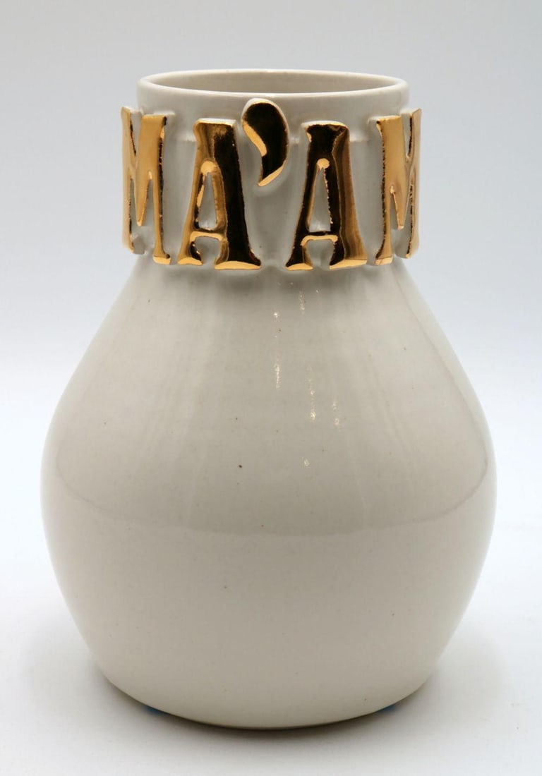 Amanda Wright "MA'AM" Stoneware Vase (1 of 3)