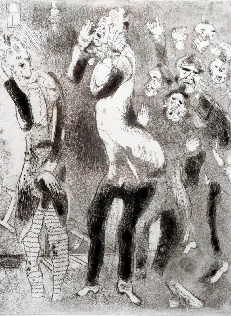 Marc Chagall "The Emaciated Official" Etching: Marc Chagall (Russian-French, 1887–1985) The Emaciated Official Etching 20th century 10 7/8" W x 14 1/4" H An etching depicting “The Emaciated Official,” rendered with Chagal