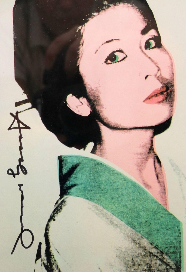Andy Warhol "Kimiko" Signed Offset Lithograph - 3