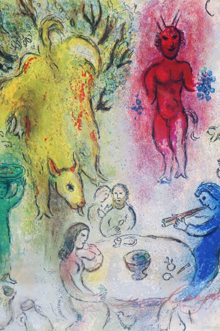Marc Chagall "Pan’s Banquet" Lithograph: Marc Chagall (Russian/French, 1887–1985) Pan’s Banquet Lithograph 13" H x 9" W Framed: 24 1/2" H x 21" W A lithograph Marc Chagall, titled Pan’s Banquet, depicting a 