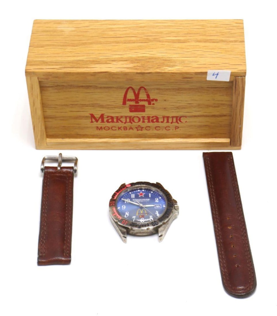 Commemorative McDonald's Russian Watch: McDonald’s (Russian Commemorative) Wristwatch Stainless steel case, quartz movement 1990 A commemorative wristwatch produced for the opening of the first McDonald’s restaurant in Moscow in