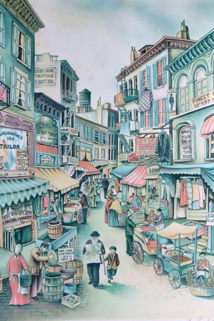 Ari Gradus (Israeli, b. 1943) "Jerusalem Market" Lithograph: Ari Gradus (Israeli, b. 1943) Jerusalem Market Lithograph on paper Framed: 35 1/2" H x 28" W A lithograph by Israeli artist Ari Gradus, titled Jerusalem Market, depicting a lively market scene