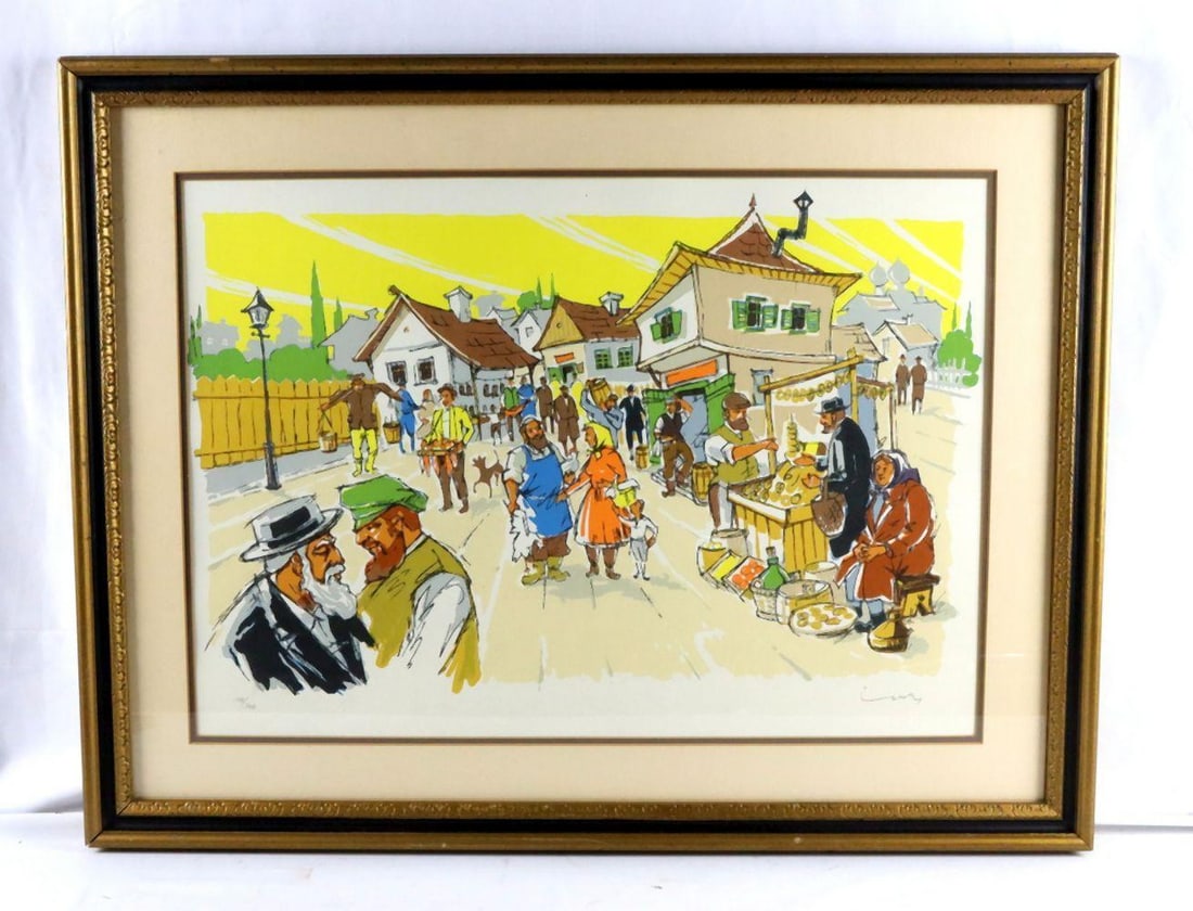 Signed Israeli Numbered Lithograph - 2