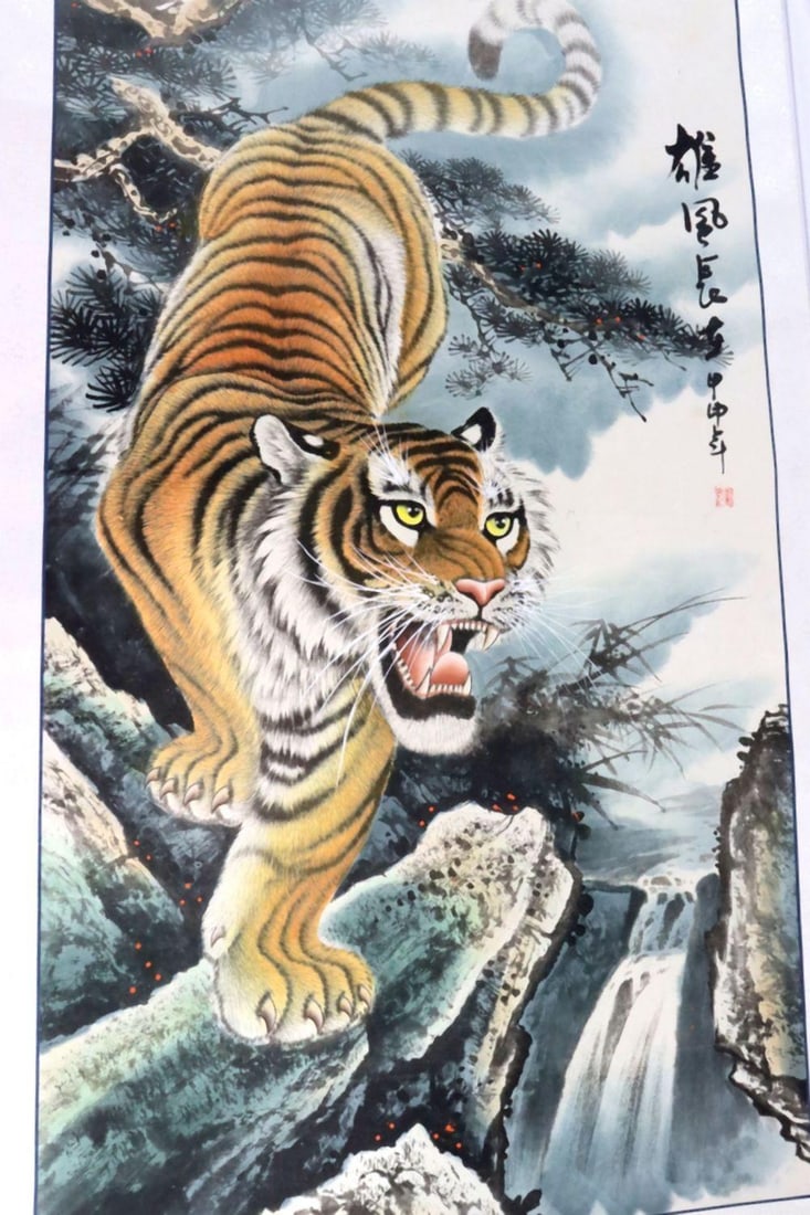 Oriental Silk Scroll Tiger Print (1 of 5)