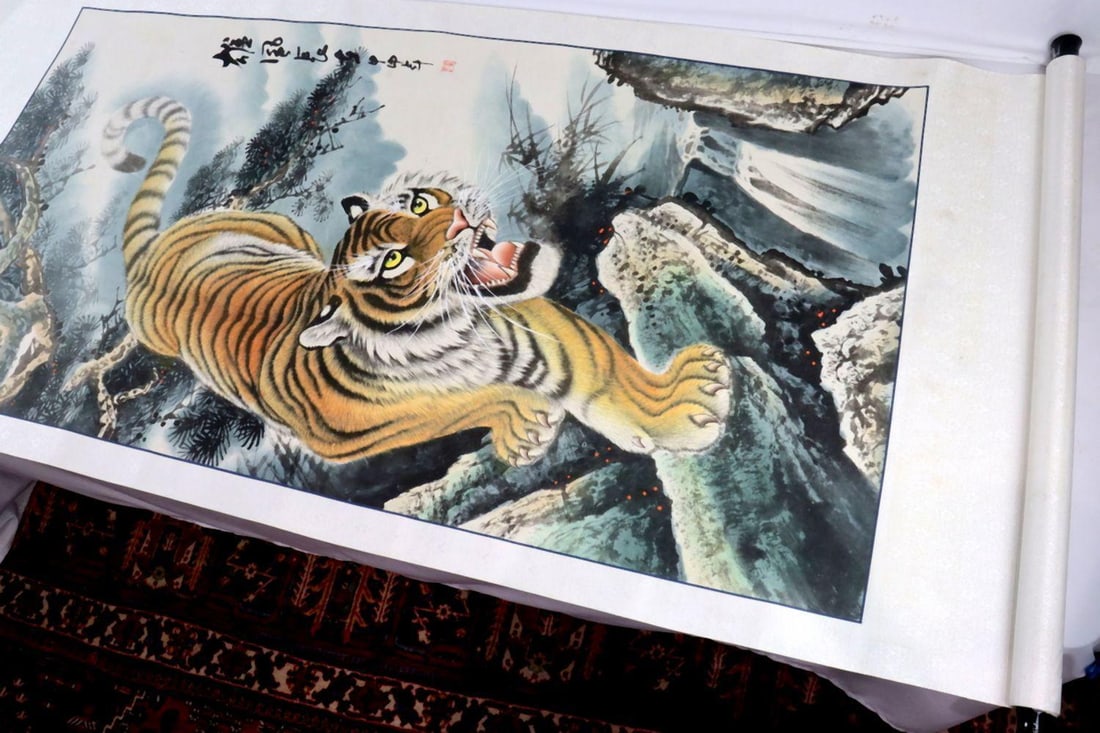 Oriental Silk Scroll Tiger Print - 2