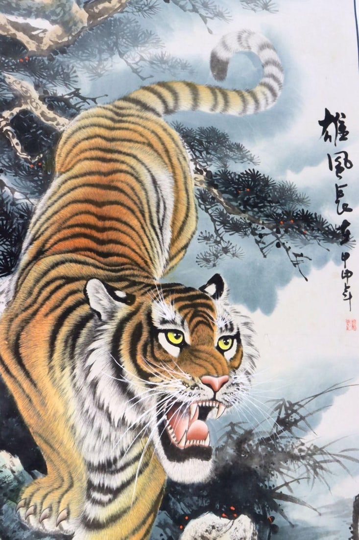 Oriental Silk Scroll Tiger Print - 3