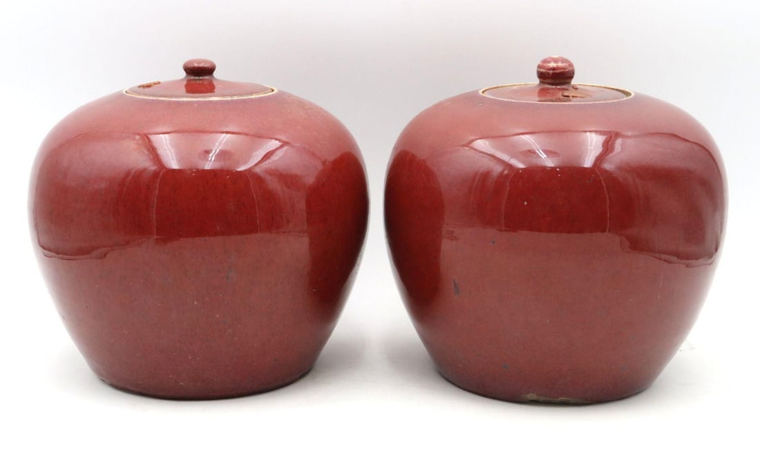 Pair of 19th C. Chinese "Sang de Boeuf" Ginger Jars (1 of 6)