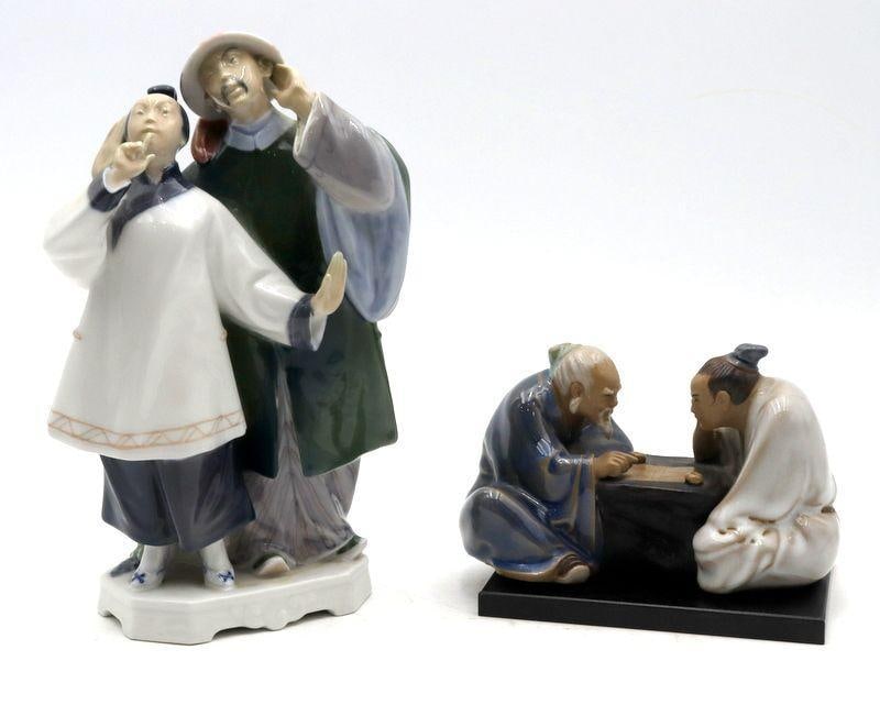 Royal Copenhagen "The Emperor and the Nightingale" Porcelain Figurine & Chinese Figurine: Royal Copenhagen (Denmark) "The Emperor and the Nightingale" Porcelain Figurine and Chinese Figurine Porcelain Royal Copenhagen: 8" H x 5" W x 3" D Chinese Figurine: 3.5" H x