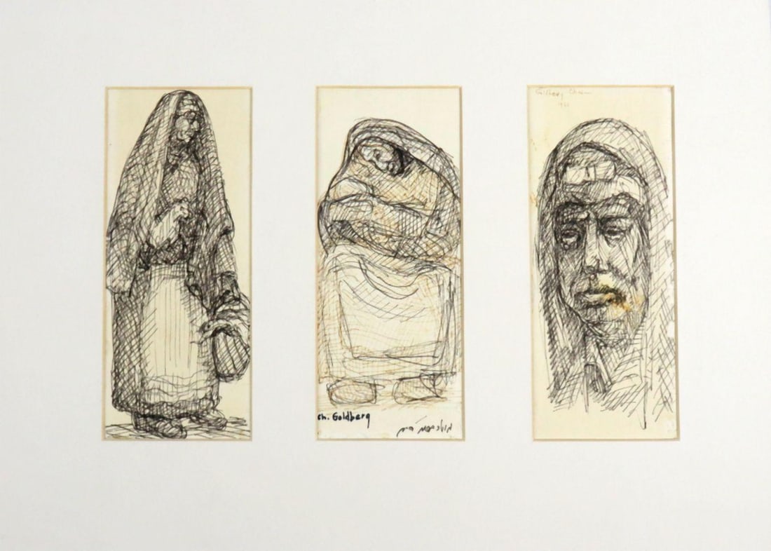 Chiam Goldberg "Untitled" Drawing Triptych (1 of 3)