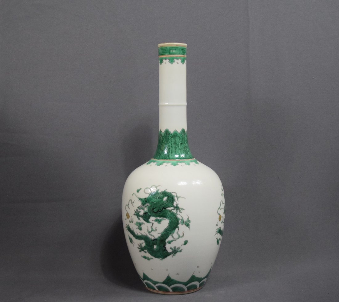 Chinese, Dragon Motif Vase Qianlong (Museum Property) (1 of 5)