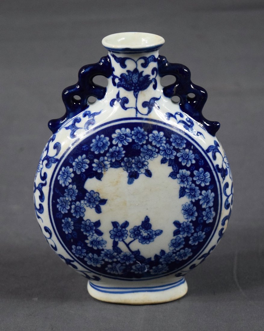 Chinese, Moon Flask (Museum Property & Christie's) (1 of 2)