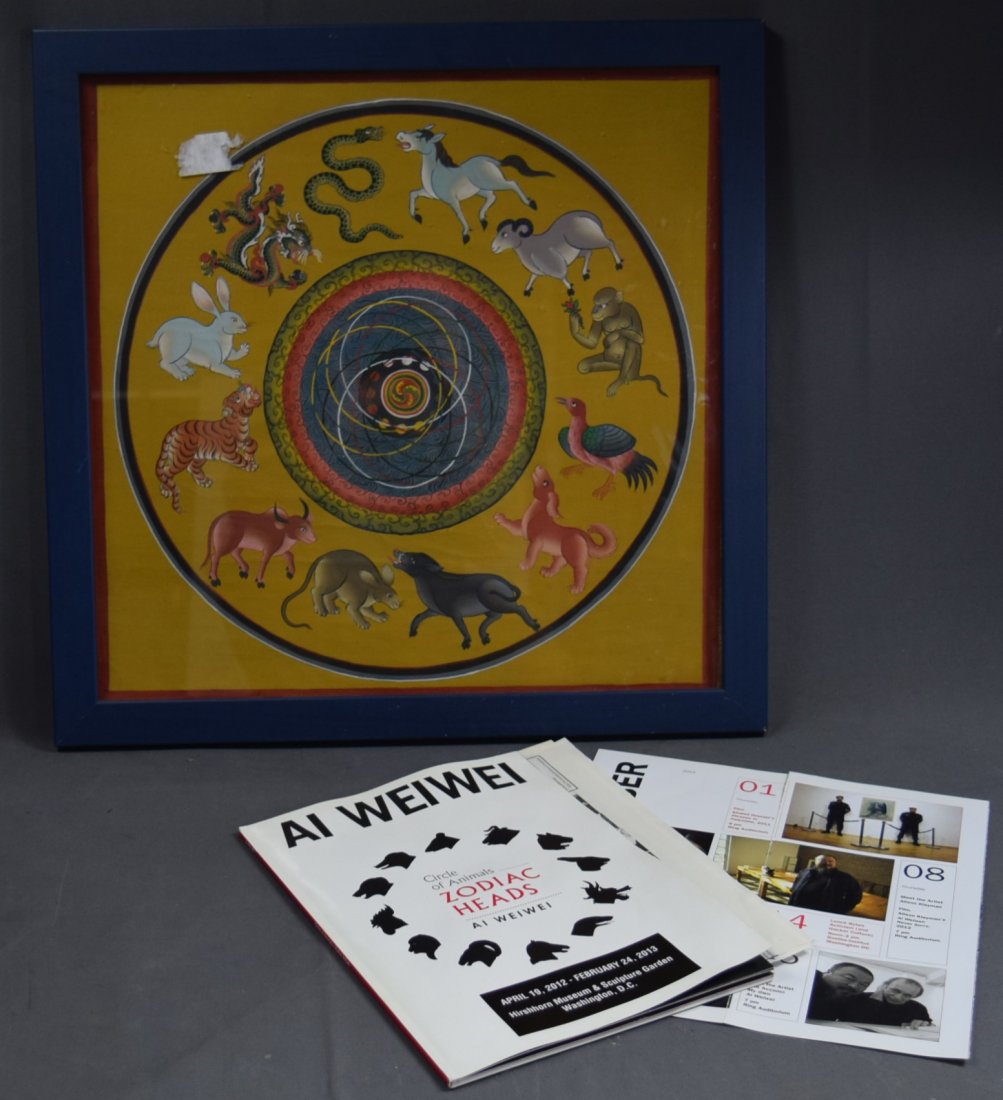 Attributed to Ai Weiwei, Painting (Zodiac Exhibition) (1 of 9)
