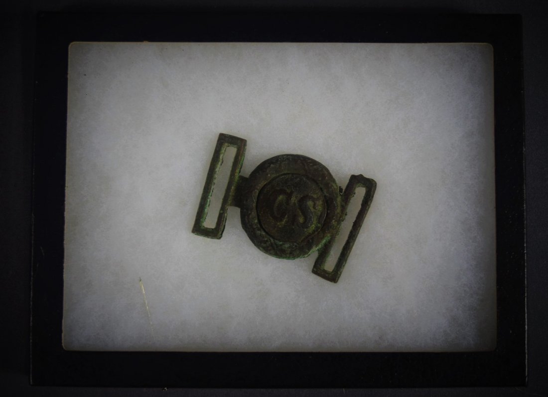 Confederate "CS" Two Piece Belt Buckle (1 of 5)